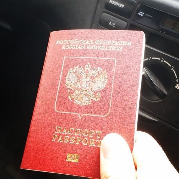 прописка в Льгове